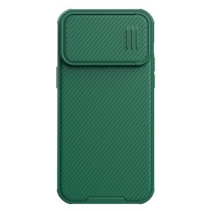 Nillkin CamShield S dėklas iPhone 14 Pro Max – žalias
