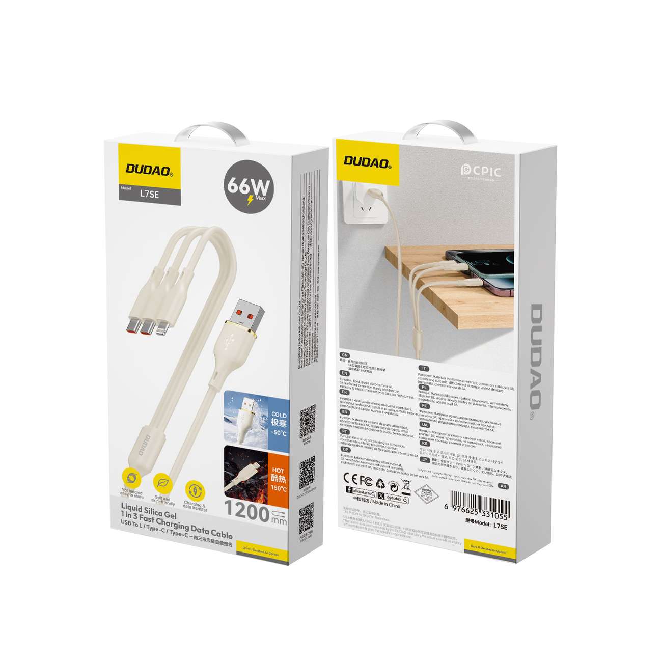 Dudao L7SE 3in1 USB-A - 2x USB-C / Lightning 66W laidas 1.2m - smėlio