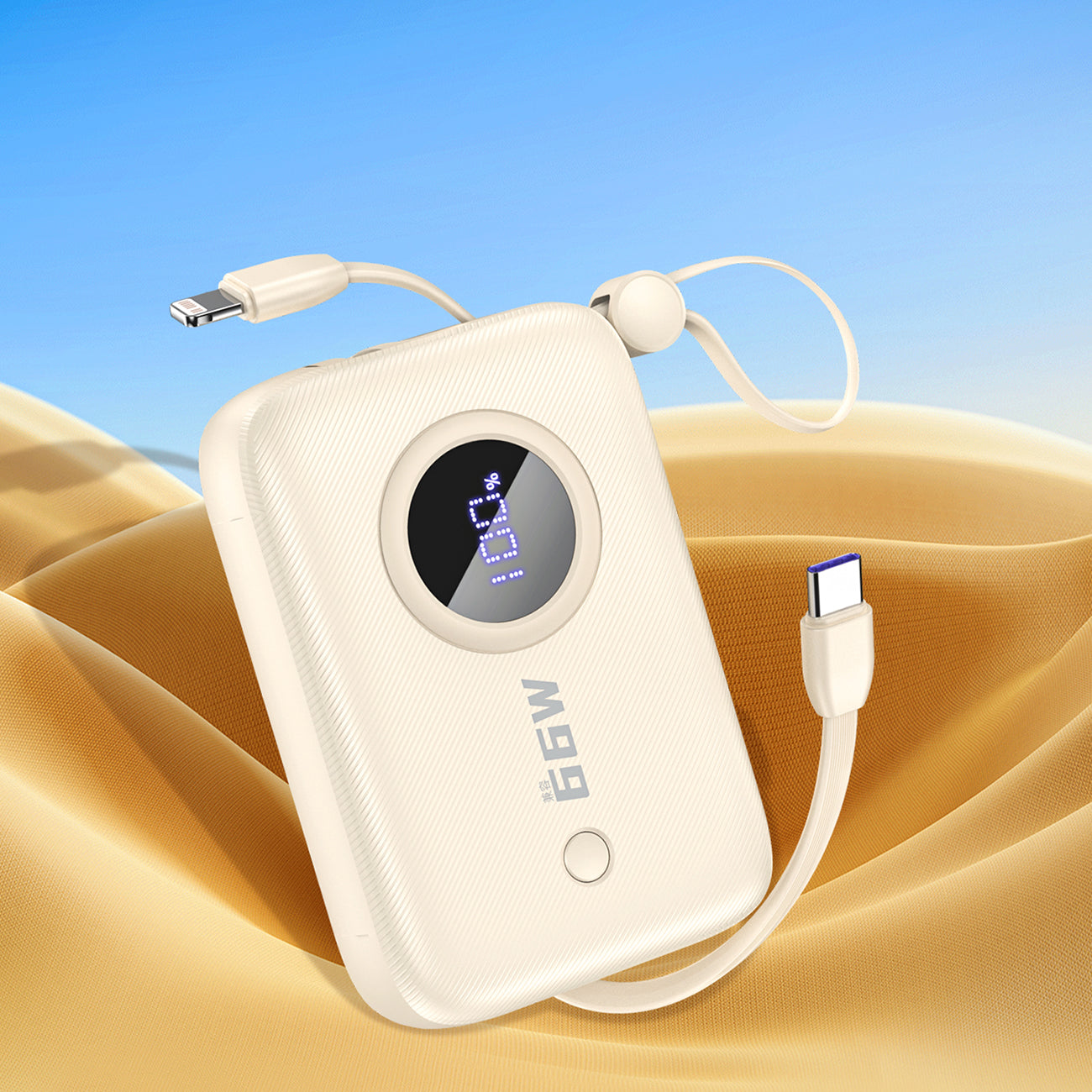 Dudao Išorinė baterija K14 10000mAh su USB-C / Lightning laidais - smėlio