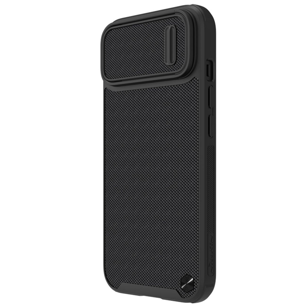 Nillkin Textured dėklas iPhone 14 Plus su kameros dangteliu – juodas
