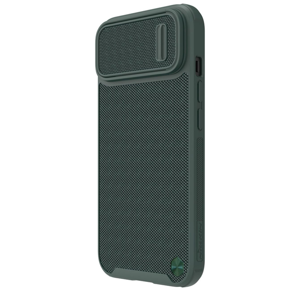 Nillkin Textured S dėklas iPhone 14 Plus – žalias, su kameros dangteliu