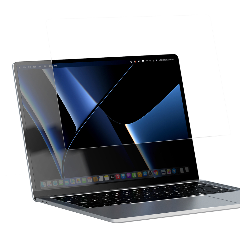 Nillkin Pure Series AR Film Film MacBook Pro 16'' 2021/2022/2023/2024 nešiojamojo kompiuterio monitoriaus ekranui