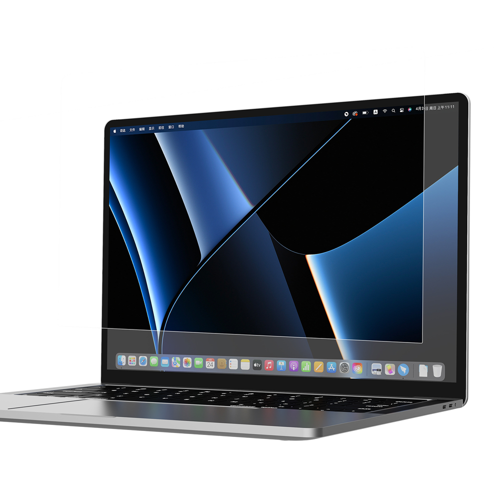 Nillkin Pure Series AR Film Film MacBook Pro 16'' 2021/2022/2023/2024 nešiojamojo kompiuterio monitoriaus ekranui