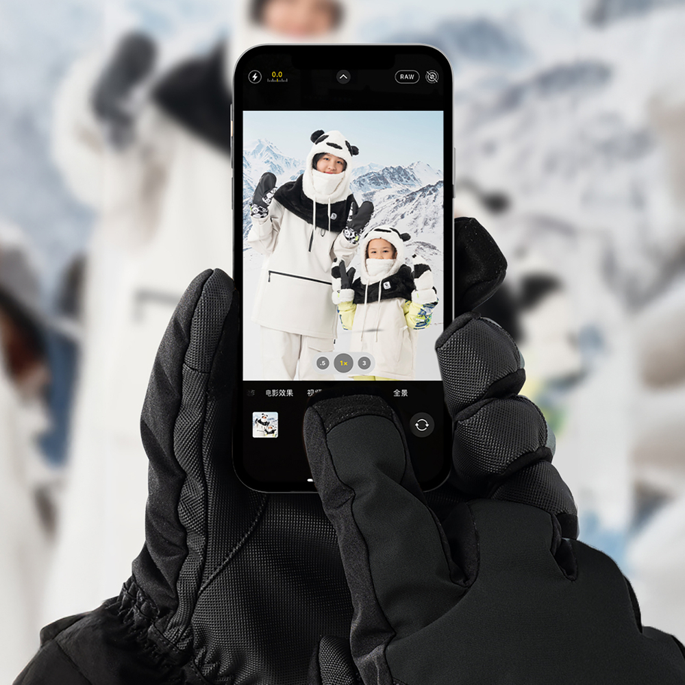Qunature Finger Style žieminės pirštinės dydis L - juodos spalvos