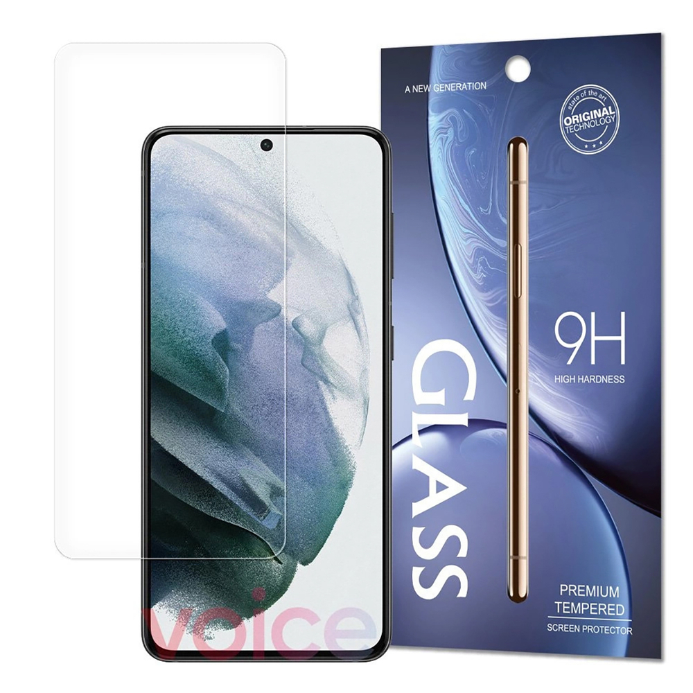 Grūdintas stiklas Samsung Galaxy S25+ – 9H