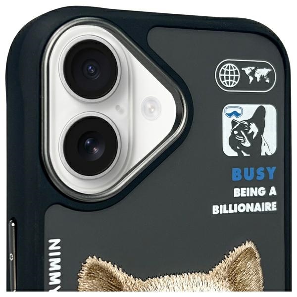 Nimmy Cool&Cute 2.0 dėklas iPhone 16 – juodas