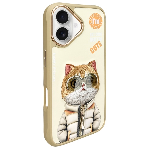 Nimmy Cool&Cute 2.0 dėklas iPhone 16 – khaki
