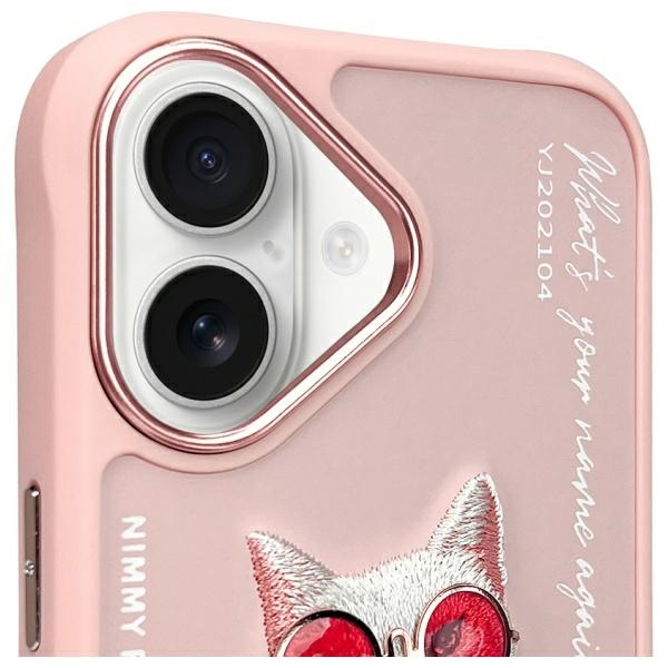 Nimmy iPhone 16 dėklas – rožinis, Cool Cat