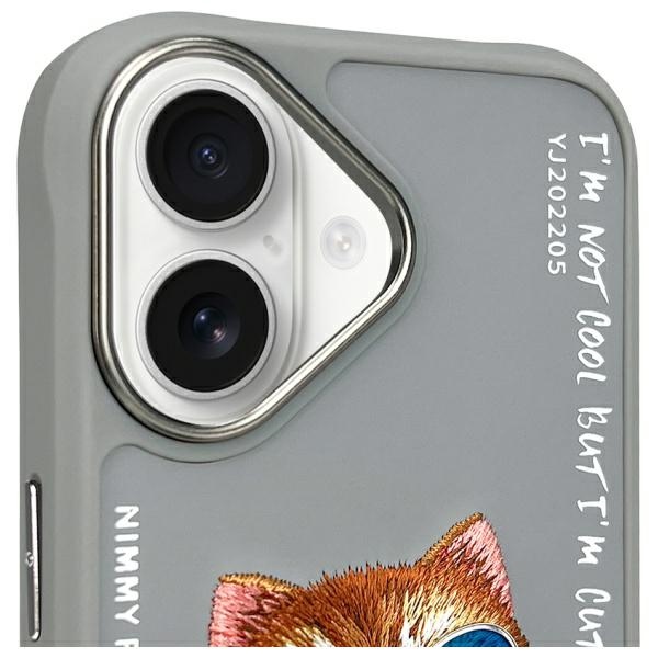 Nimmy Glasses Cool Cat dėklas iPhone 16 – pilkas