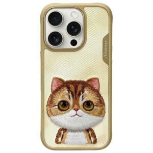Nimmy Big Eyed Pet 2.0 Cat dėklas iPhone 16 Pro – chaki