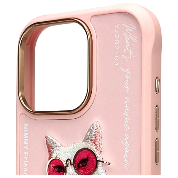 Nimmy dėklas iPhone 16 Pro Max – rožinis „Cool Cat“
