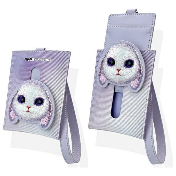 Nimmy Big Eyed Pet 2.0 Rabbit kortelių dėklas – violetinis