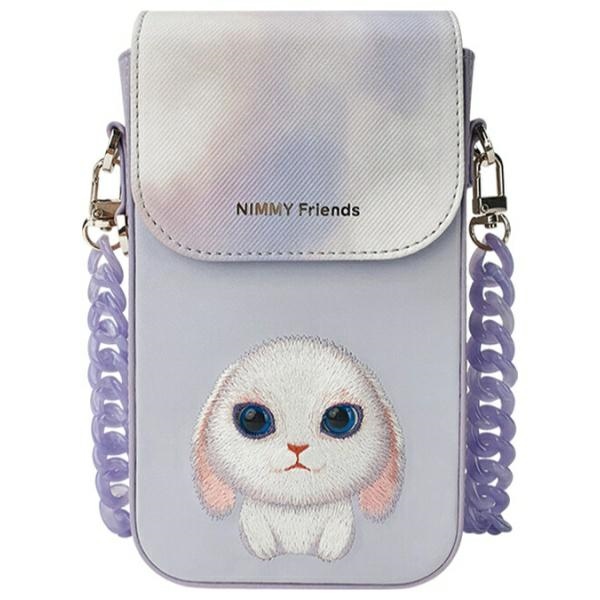Nimmy 3in1 rinkinys Rabbit – violetinis