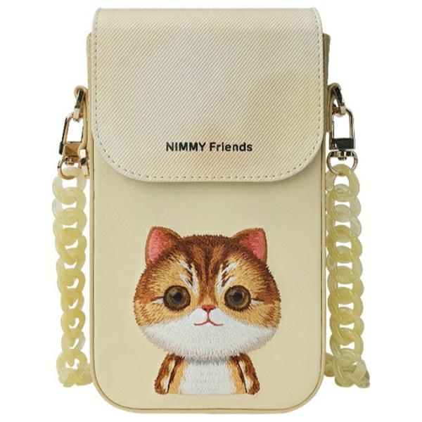 Nimmy Big Eyed Pet 2.0 Cat 3in1 rinkinys – chaki