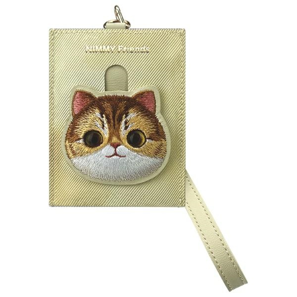 Nimmy Big Eyed Pet 2.0 Cat 3in1 rinkinys – chaki