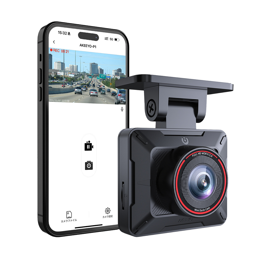 AKEEYO P1 automobilio kameros vaizdo įrašytuvas FullHD 30fps - juoda