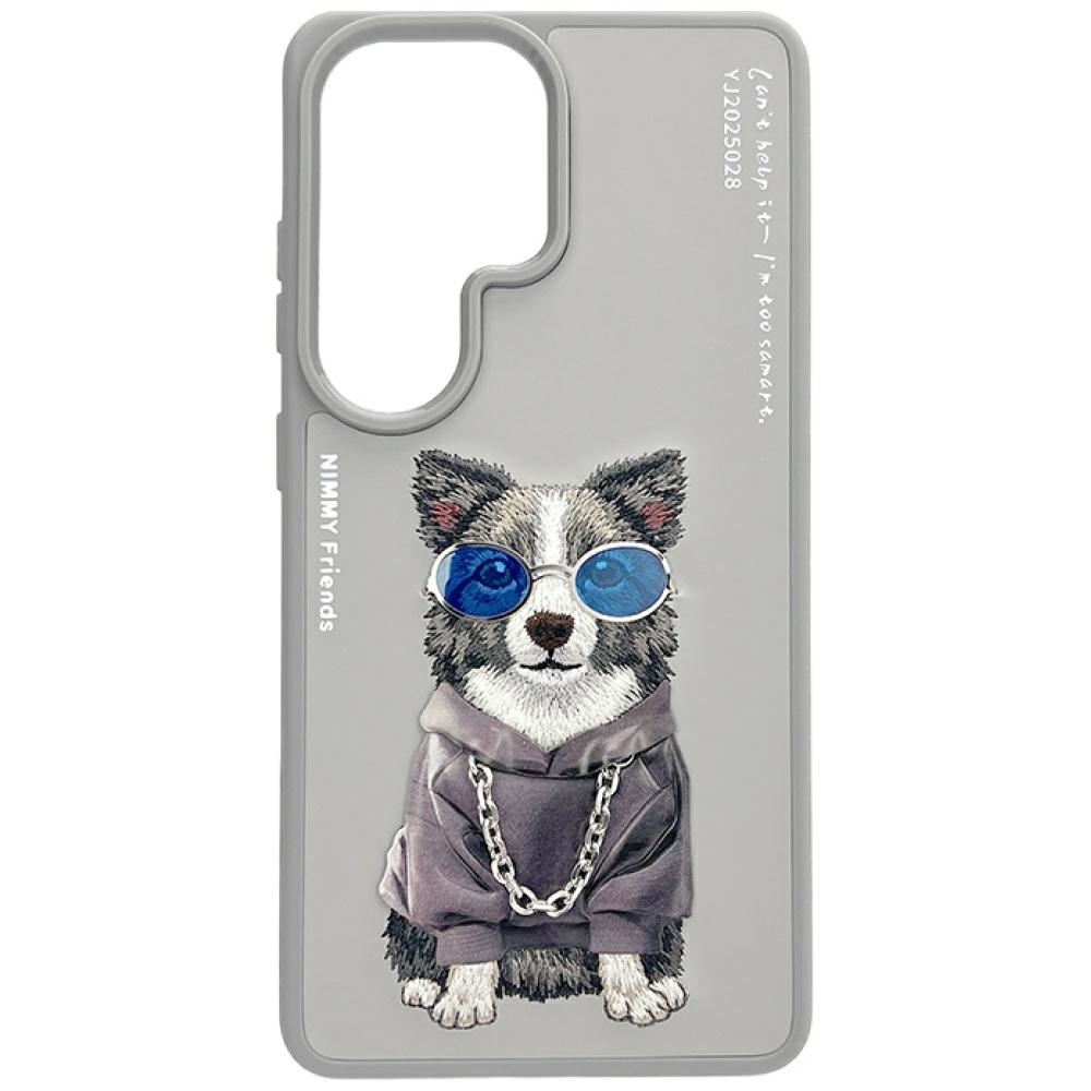 Nimmy Glasses Cool Dog dėklas Samsung Galaxy S26 Ultra - Pilka
