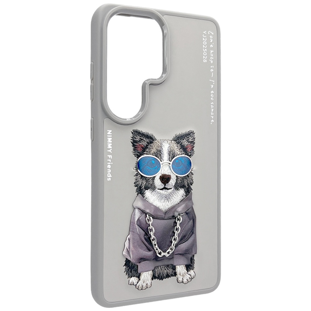Nimmy Glasses Cool Dog dėklas Samsung Galaxy S26 Ultra - Pilka