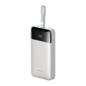 Cuktech LPB252N 120W 25000mAh išorinė baterija su integruotu USB-C kabeliu - balta