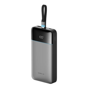 Cuktech LPB252N 120W 25000mAh išorinė baterija su integruotu USB-C kabeliu - pilka