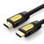 Ugreen kabelis HDMI 19 kontaktų kabelis 1.4v 4K 60Hz 30AWG 1m juodas (10115)