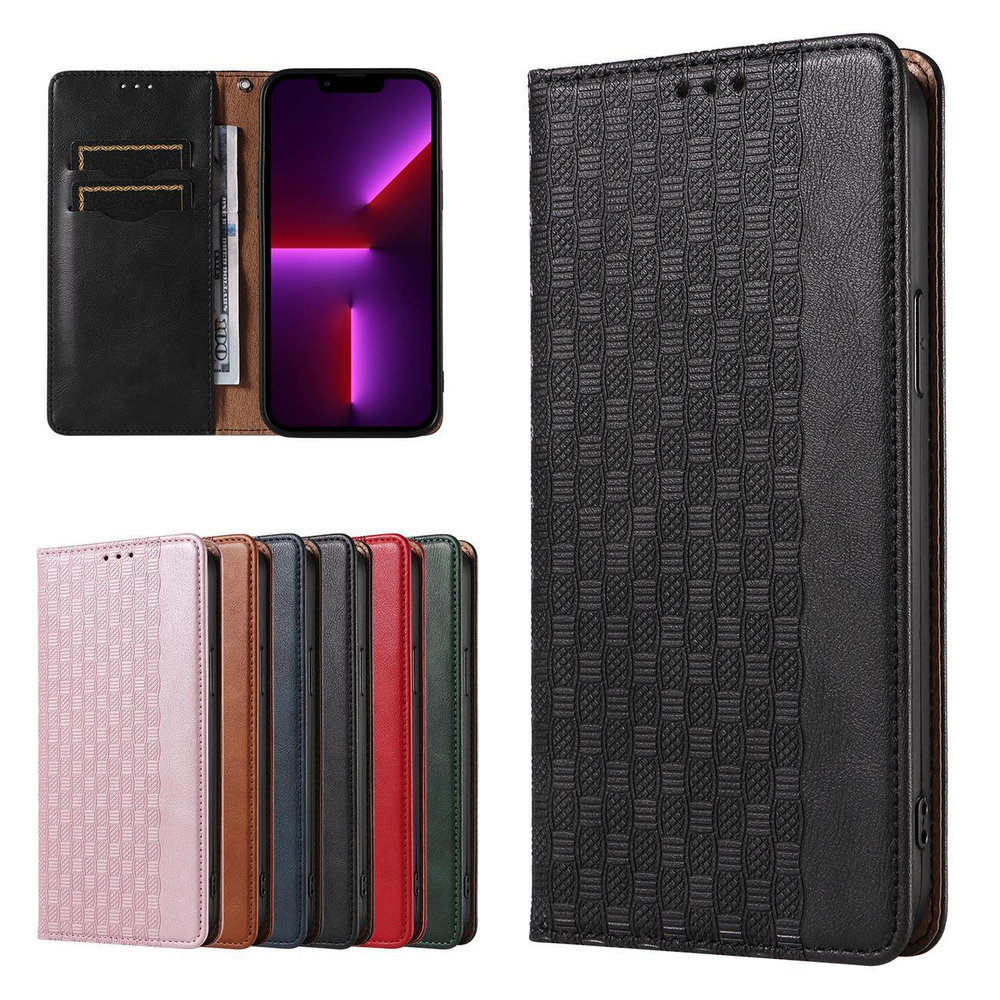 Magnetinis dėklas iPhone 14 su pinigine – juodas