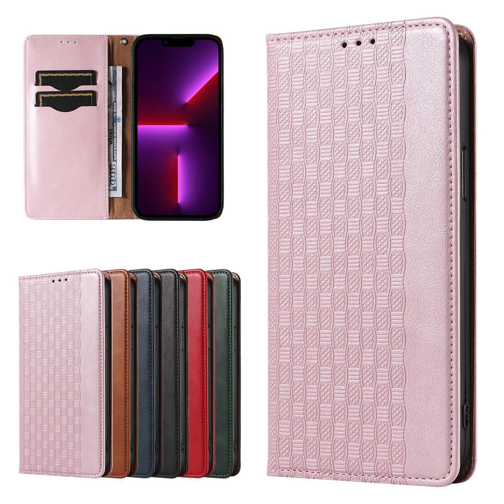 Piniginis dėklas iPhone 14 Pro – rožinis (su dirželiu)